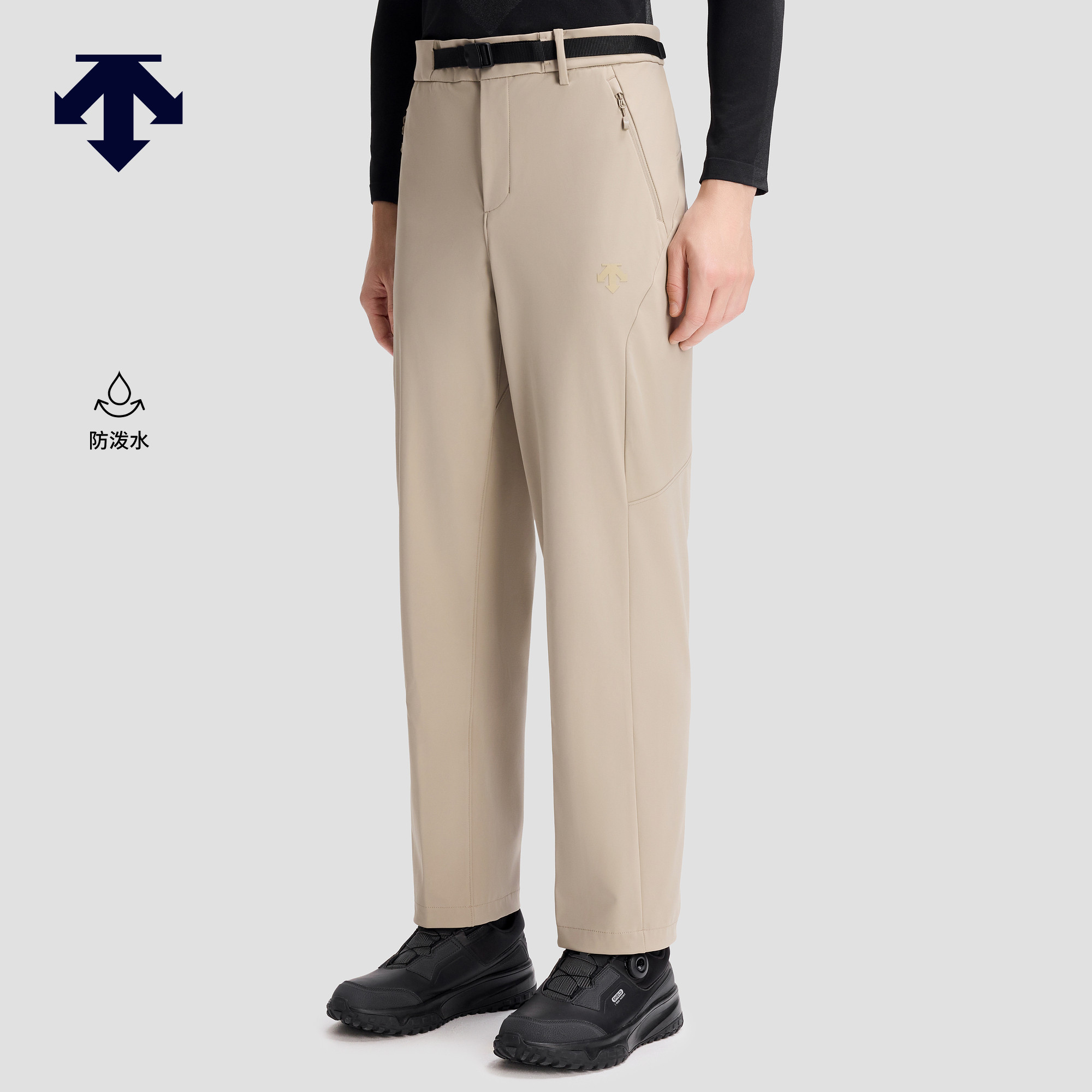 DESCENTE迪桑特SKI STYLE系列男士防泼水梭织运动长裤,运动服/休闲服装,运动长裤,淘宝优惠券,粉丝福利购,淘宝优惠卷