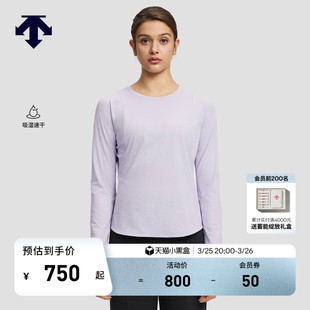 针织衫 DESCENTE迪桑特WOMEN’S TRAINING系列女士吸湿速干长袖