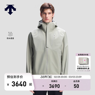DESCENTE迪桑特DUALIS男士VERTEX山峰夹克防水透湿薄绒冲锋衣