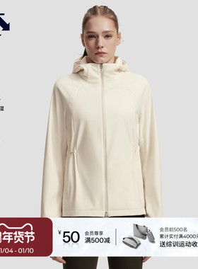 DESCENTE迪桑特WOMEN’S TRAINING系列防风防水透湿梭织抓绒外套