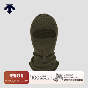 DESCENTE迪桑特SNOWBOARD系列男女同款 一体织亲肤滑雪面罩