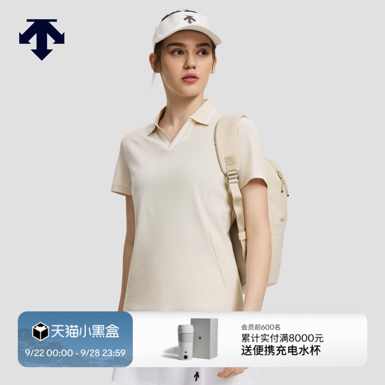 DESCENTE迪桑特WOMEN’S TRAINING系列女士短袖POLO衫秋季新品