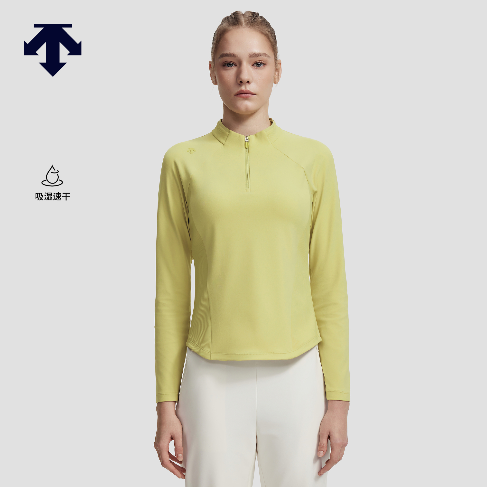 DESCENTE迪桑特WOMEN’S TRAINING女士吸湿速干磨毛长袖针织衫