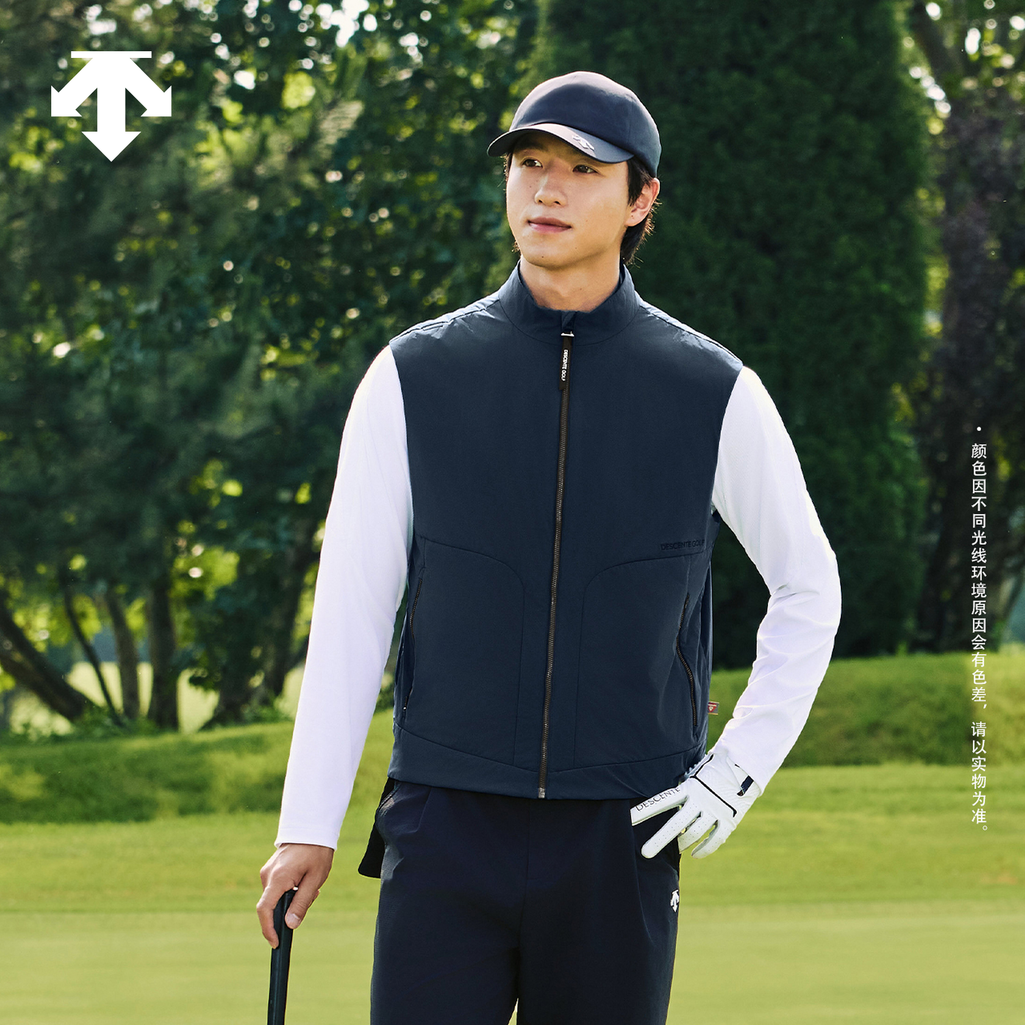 DESCENTEGOLF迪桑特高尔夫男S-CORE系列梭织马夹匹马棉填充 新品