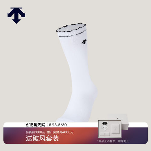 DESCENTE迪桑特儿童 GOLF 女童运动袜子