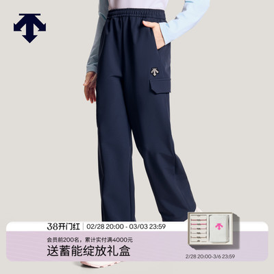 DESCENTE迪桑特儿童 SNOWBOARD 男女童梭织运动长裤