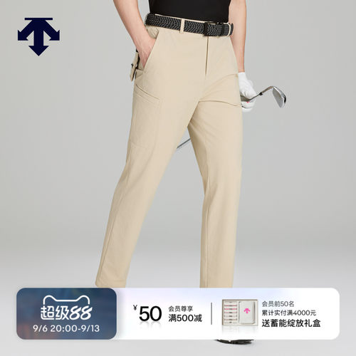 DESCENTEGOLF 迪桑特高尔夫男士S-CORE系列直筒百搭长裤