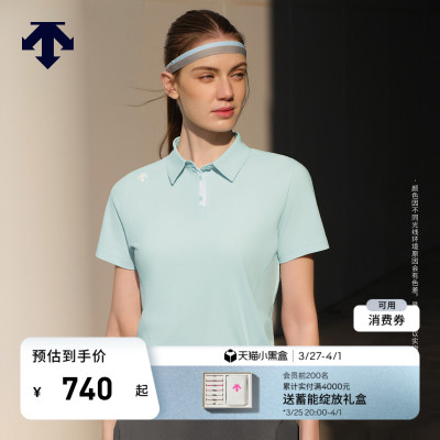 DESCENTE迪桑特WOMEN’S TRAINING系列女士透气短袖POLO衫新款