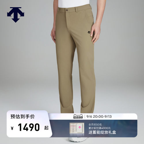 DESCENTEGOLF迪桑特高尔夫男士轻质弹力长裤
