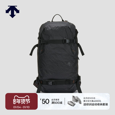 DESCENTE迪桑特SNOWBOARD系列男女同款双肩背包