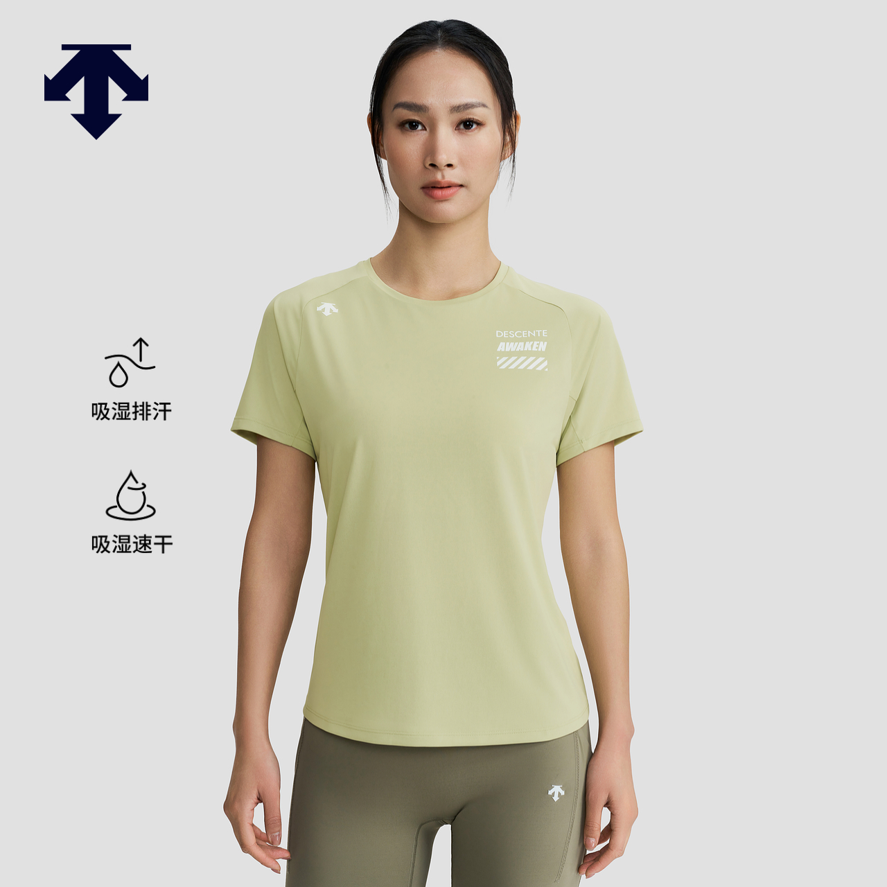 DESCENTE迪桑特WOMEN’S RUNNING系列铁三女士短袖针织衫T恤