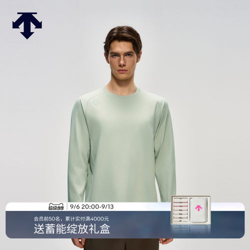 DESCENTE迪桑特TRAINING系列综训训练运动健身男士圆领长袖针织衫