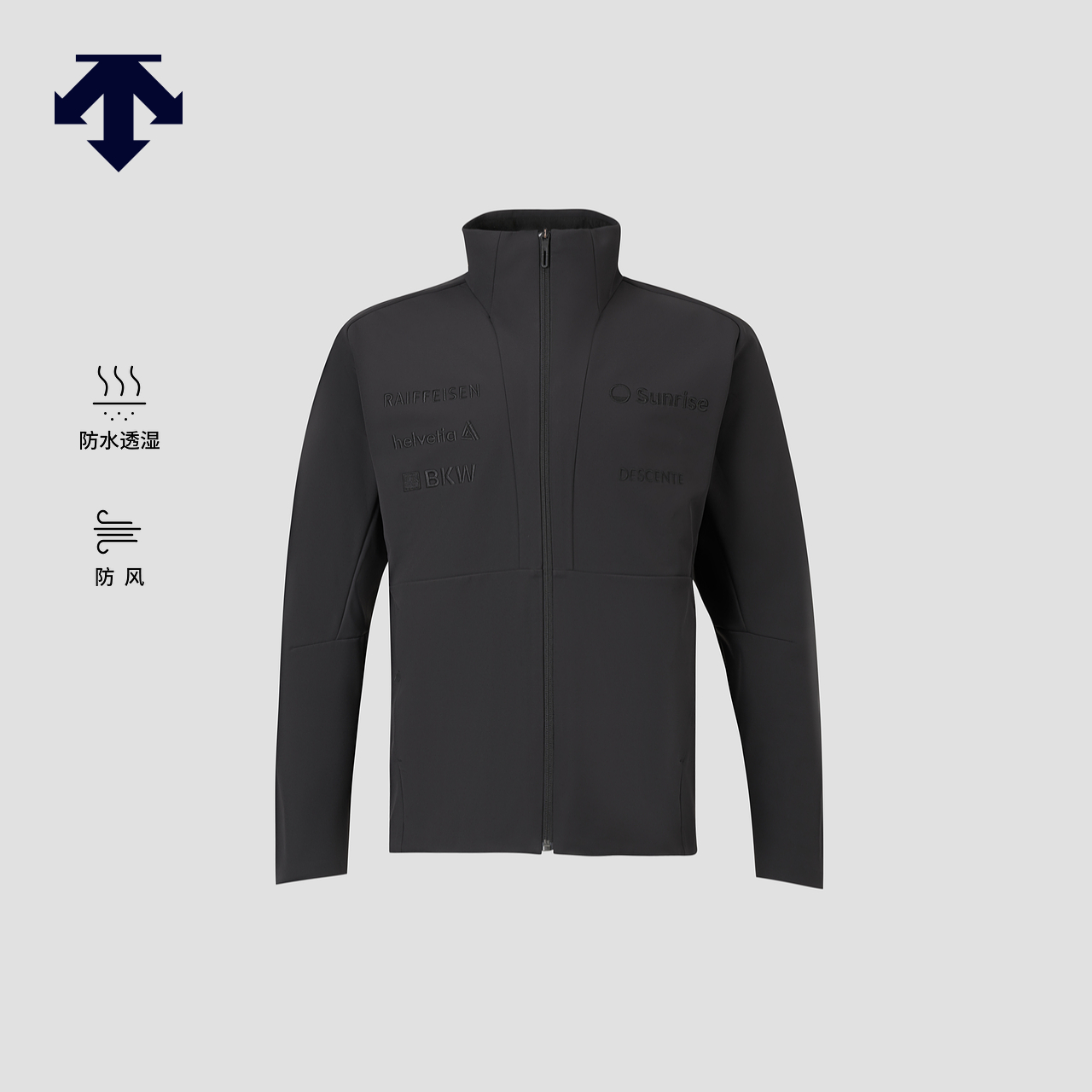 DESCENTE迪桑特SKI STYLE运动休闲防风防水透湿男士抓绒运动上衣