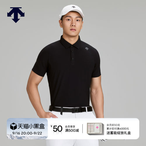 DESCENTEGOLF 迪桑特高尔夫 男士G-ARC系列短袖POLO衫
