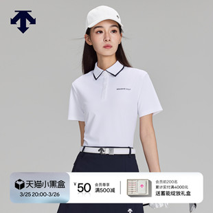 迪桑特高尔夫 春夏新品 女士S POLO衫 CORE系列短袖 DESCENTEGOLF