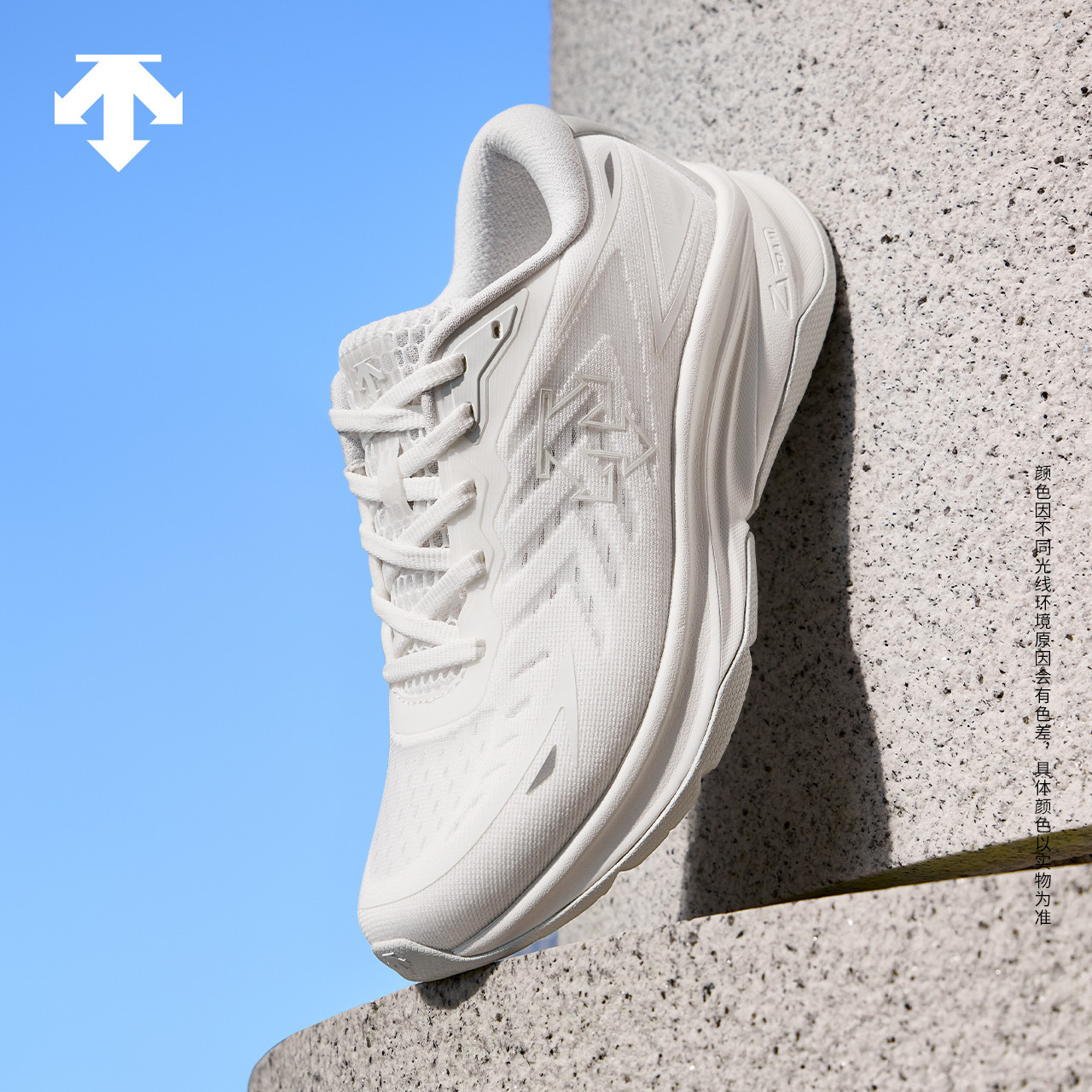 DESCENTE迪桑特RUNNING系列男女同款LAVITATE AIR 2.0跑鞋夏季 - 实物图