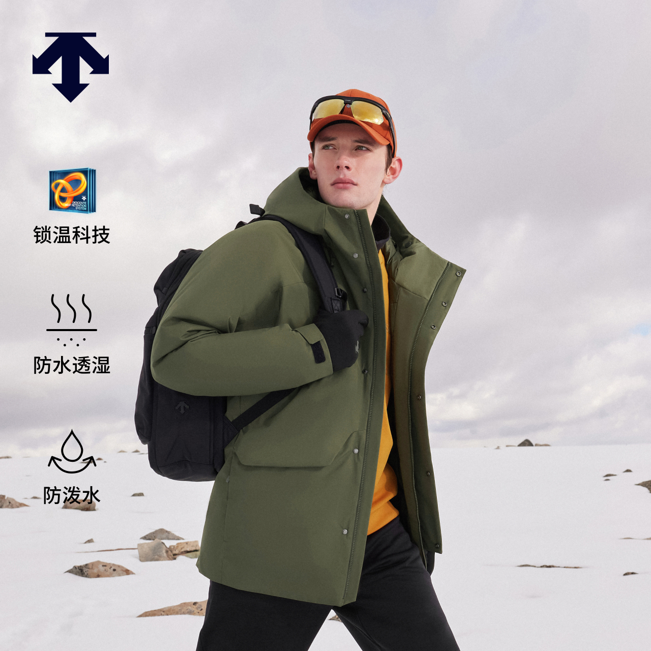 DESCENTE迪桑特SKI STYLE系列男士中长款防泼水防水透湿羽绒服