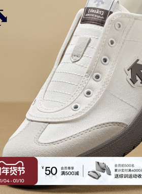 DESCENTE迪桑特男女款CHRON PACER CVS一脚蹬复古薄底运动休闲鞋