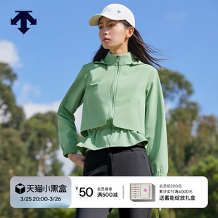 女士PRO系列夹克早春新品 DESCENTEGOLF 迪桑特高尔夫