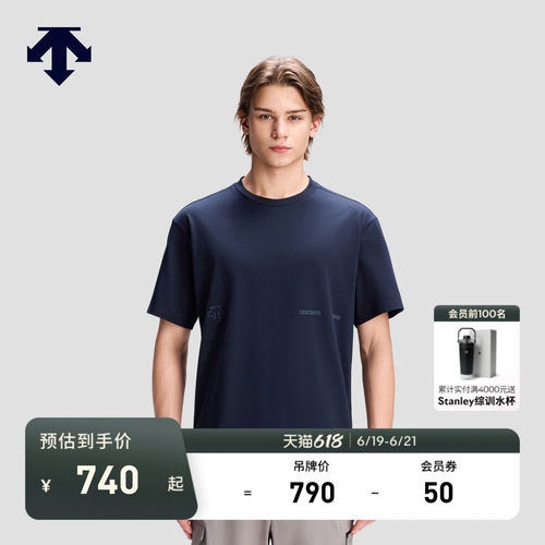 DESCENTE迪桑特ESSENTIAL系列男女同款印花短袖T恤新品