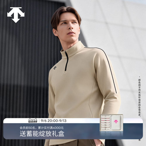 DESCENTE迪桑特RUNNING跑步运动健身男士半拉链立领长袖T恤套头衫