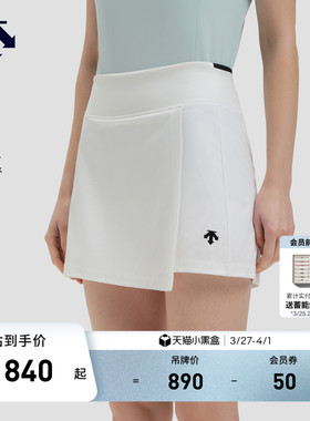 DESCENTE迪桑特WOMEN’S TRAINING系列女士防泼水TOUGH短裙
