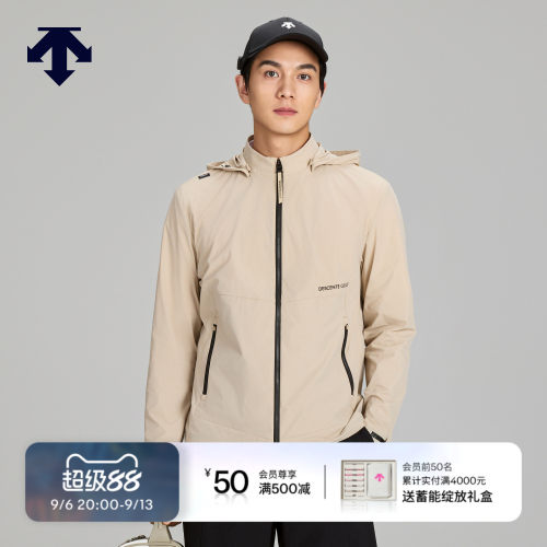 DESCENTEGOLF迪桑特高尔夫男S-CORE轻薄透气夹克早秋