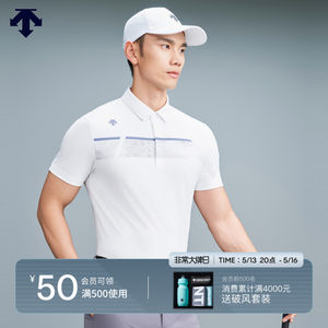 DESCENTEGOLF迪桑特高尔夫FIELD系列男士短袖POLO衫夏季新品