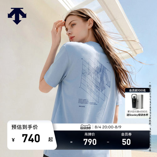 DESCENTE迪桑特ESSENTIAL系列男女同款图案印花短袖T恤新品
