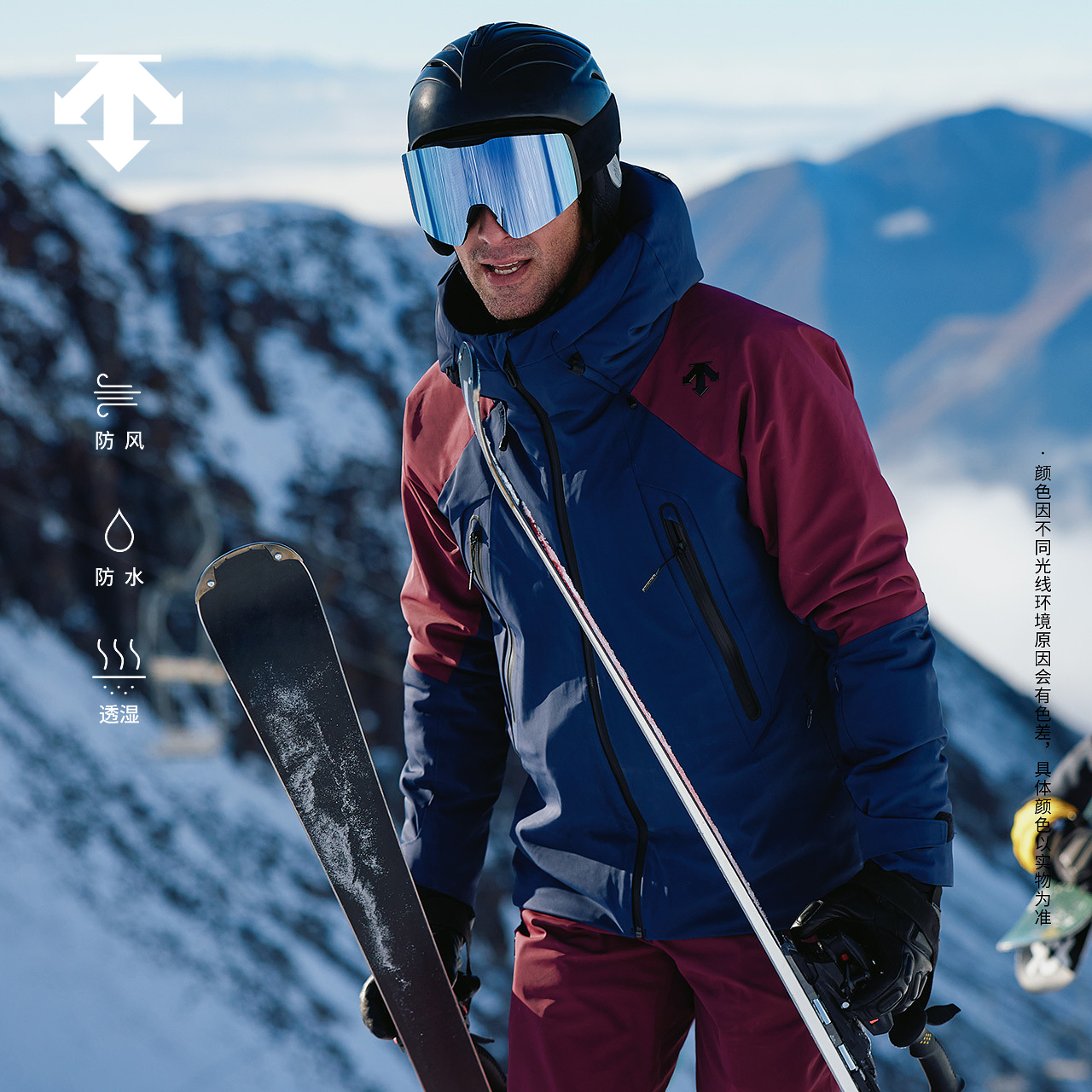 DESCENTE迪桑特SKI男士防风防水透湿HEAT NAVI锁温专业双板滑雪服