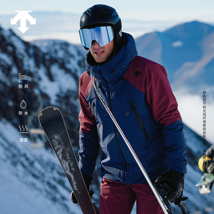 DESCENTE迪桑特SKI男士 NAVI锁温专业双板滑雪服 防风防水透湿HEAT