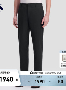 DESCENTE迪桑特DUALIS系列都市通勤男士锥腿设计梭织运动长裤