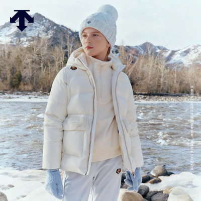 DESCENTE迪桑特儿童 SKI STYLE 女童运动羽绒服