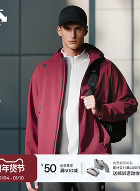 DESCENTE迪桑特TRAINING系列综训运动健身男士防泼水梭织加绒外套
