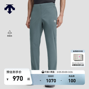 DESCENTE迪桑特RUNNING系列跑步运动男士 F360防水梭织运动长裤