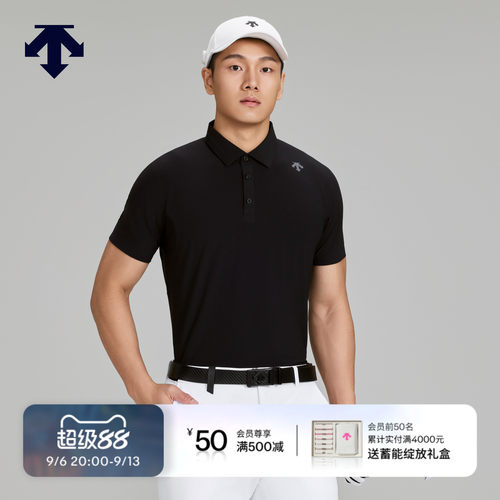 DESCENTEGOLF 迪桑特高尔夫 男士G-ARC系列短袖POLO衫