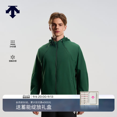 DESCENTE迪桑特TRAINING系列男士抗菌凉感透气可拆卸马甲外套新品