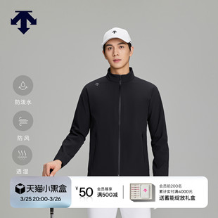 DESCENTEGOLF迪桑特高尔夫新品 男PRO系列防风防泼水加绒夹克外套
