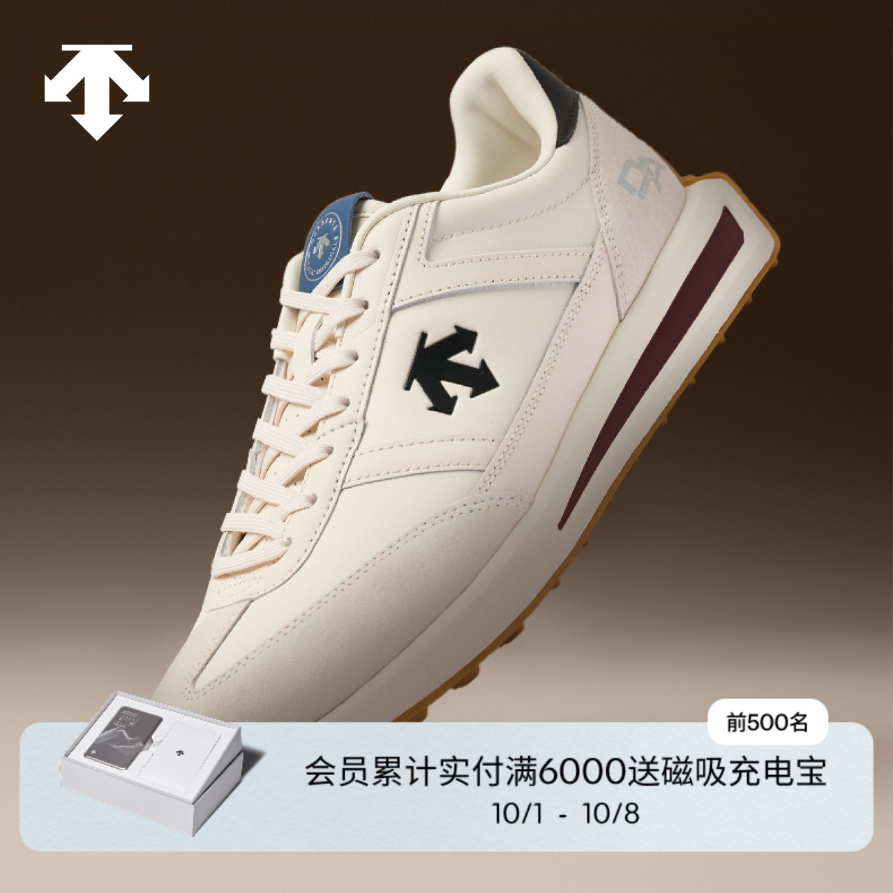 DESCENTE迪桑特运动休闲男女款CHRON RACER复古运动休闲鞋秋新品