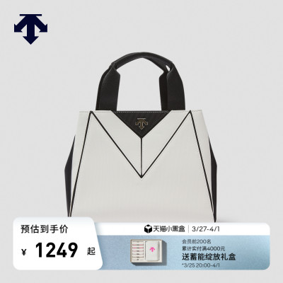 DESCENTEGOLF 迪桑特高尔夫FIELD系列女士包袋手提单肩