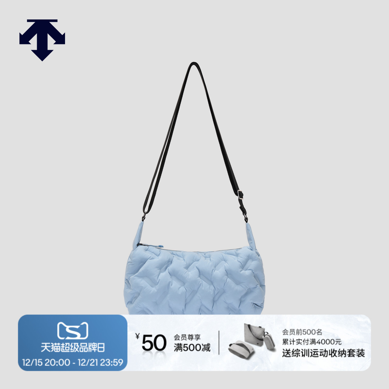 DESCENTE迪桑特WOMEN’S SKI STYLE系列女士斜挎包