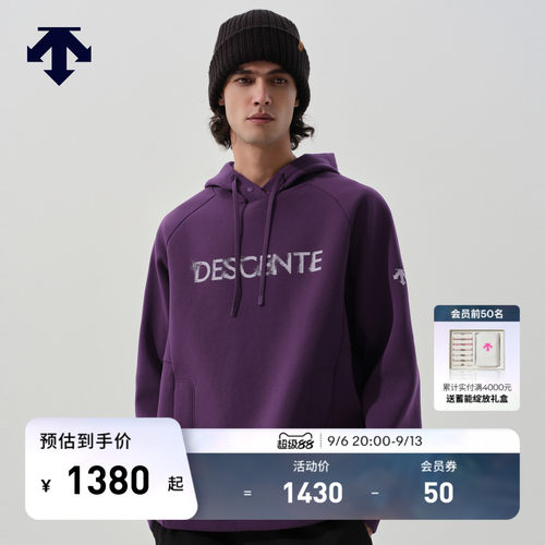 DESCENTE迪桑特SNOWBOARD STYLE系列男女同款连帽卫衣秋冬新品