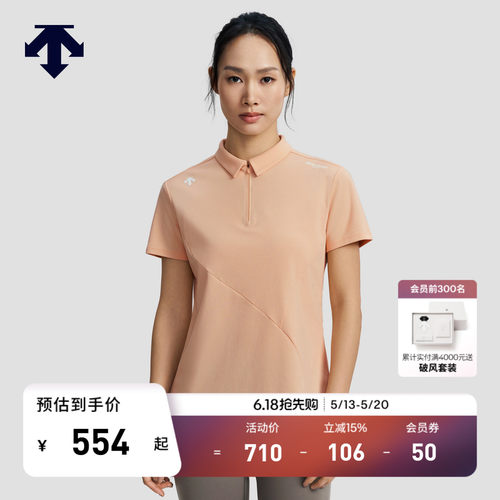DESCENTE迪桑特WOMEN’S TRAINING系列女士TOUGH短袖POLO衫T恤