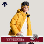 STYLE DESCENTE迪桑特儿童 SKI 男童运动羽绒服