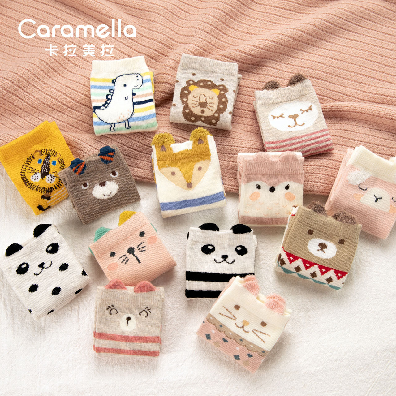 caramella女童袜子春秋款纯棉儿童夏季薄款宝宝短筒透气棉袜中筒