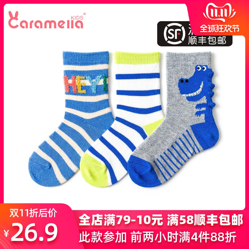 网友分享在meiguo.com的图片