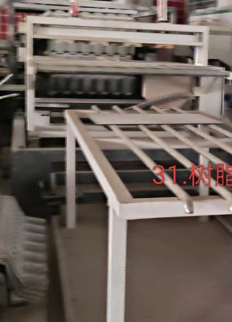 5月2日来宾市机械厂树脂瓦生产线网络拍卖公告