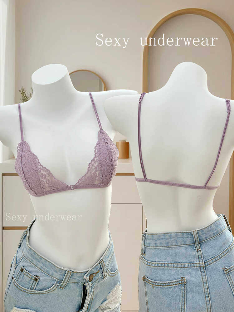 法式前扣蕾丝三角杯内衣女无钢圈夏季超薄兔耳朵细肩带美背文胸