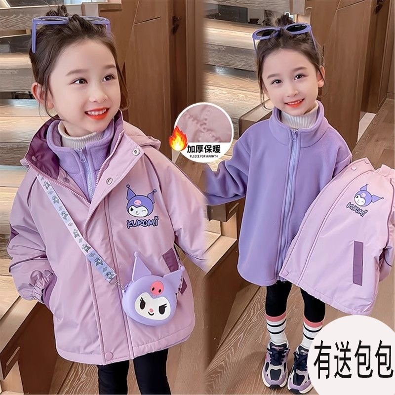 2025新款女童户外冲锋衣套装中大童秋冬加厚两件套外套加棉防