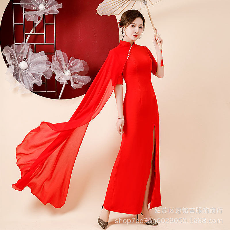 2026新款走秀旗袍复古纯色修身优雅长款披风大码迎宾礼仪表演出服